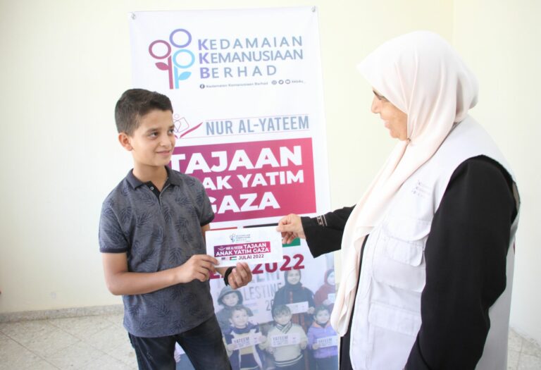 NUR AL YATEEM – One Time Sponsorship