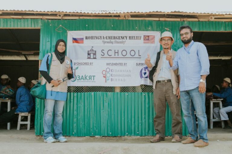 HOPE Program