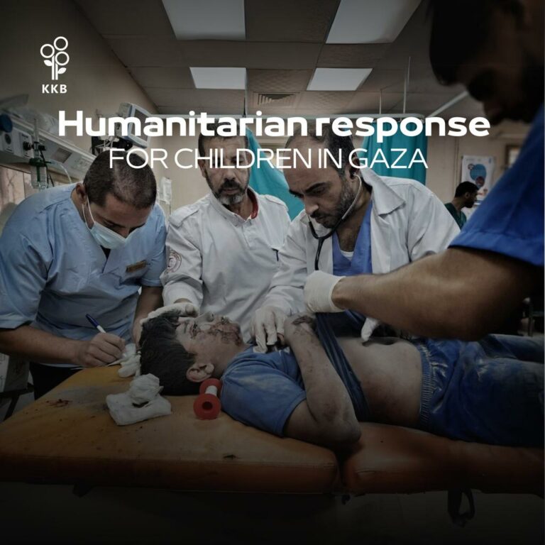 Humanitarian Response - For Children in Gaza