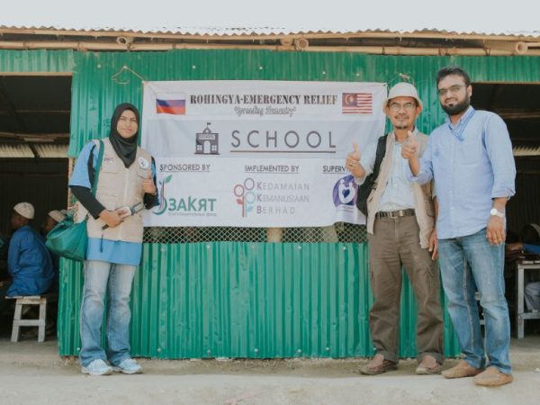 HOPE Program